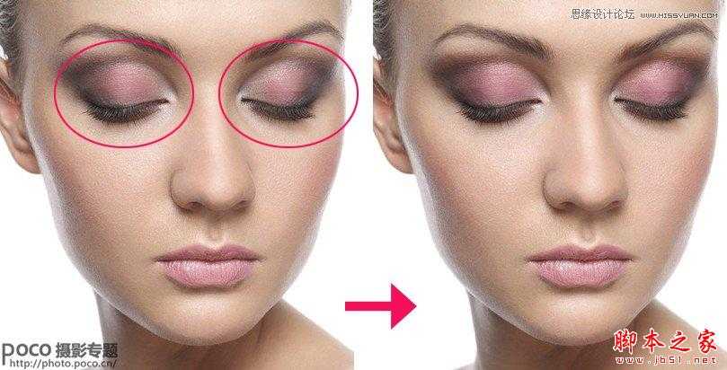 ‘Photoshop商业人像中性灰修图实例教程‘