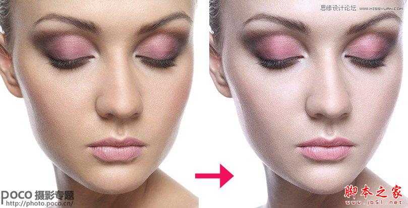 ‘Photoshop商业人像中性灰修图实例教程‘