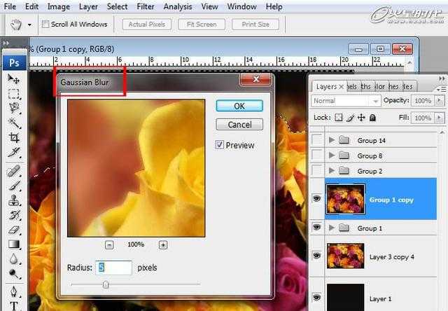 ‘photoshop合成液滴飞溅的新鲜玫瑰花‘