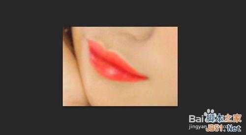 ‘PS美女嘴巴转手绘的教程‘