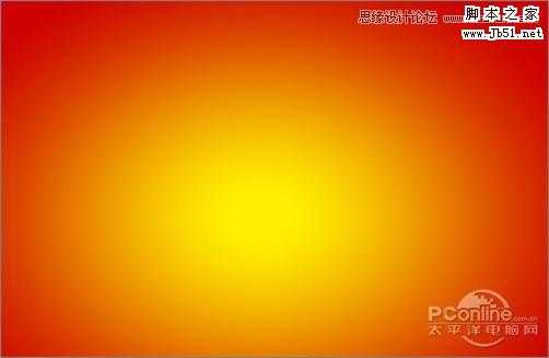 ‘PhotoShop