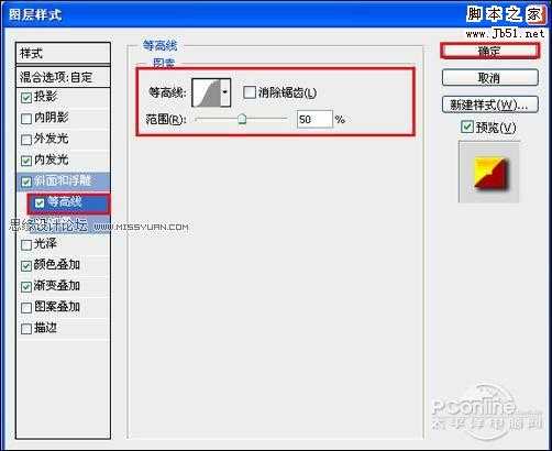 ‘PhotoShop