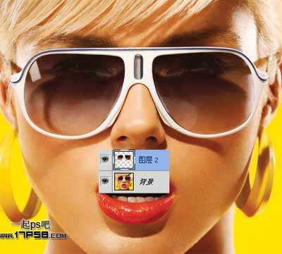 ‘photoshop合成制作出眼镜反射效果‘