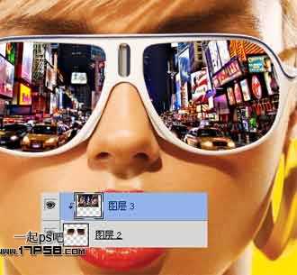 ‘photoshop合成制作出眼镜反射效果‘