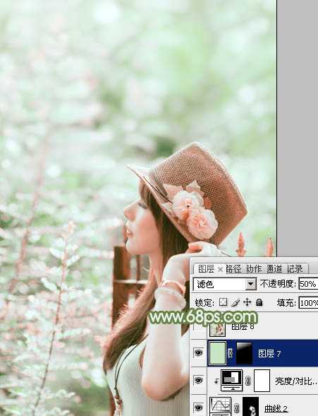‘photoshop使用通道替换给外景美女增加小清新的淡绿色‘
