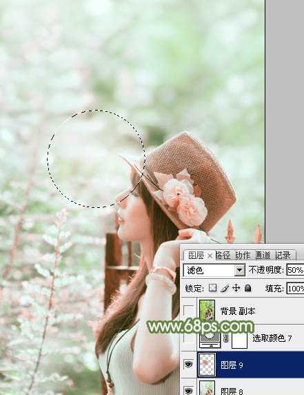 ‘photoshop使用通道替换给外景美女增加小清新的淡绿色‘