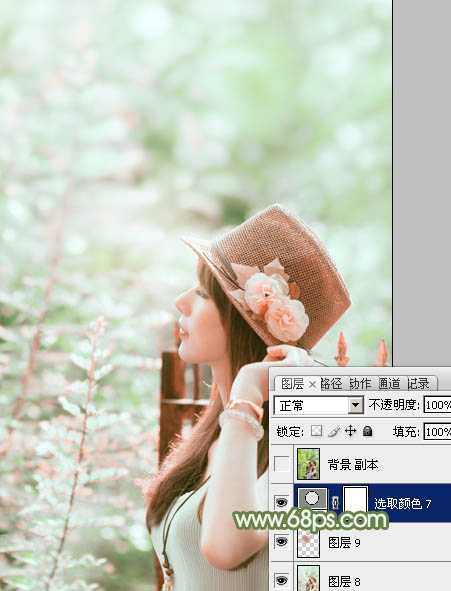 ‘photoshop使用通道替换给外景美女增加小清新的淡绿色‘