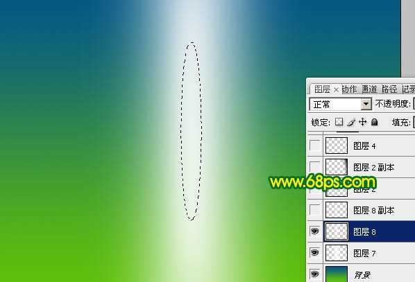 ‘Photoshop打造超梦幻的绿色光斑壁纸‘