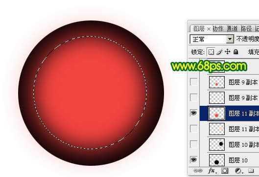 ‘Photoshop打造超梦幻的绿色光斑壁纸‘