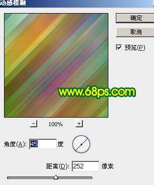 ‘Photoshop打造超梦幻的绿色光斑壁纸‘