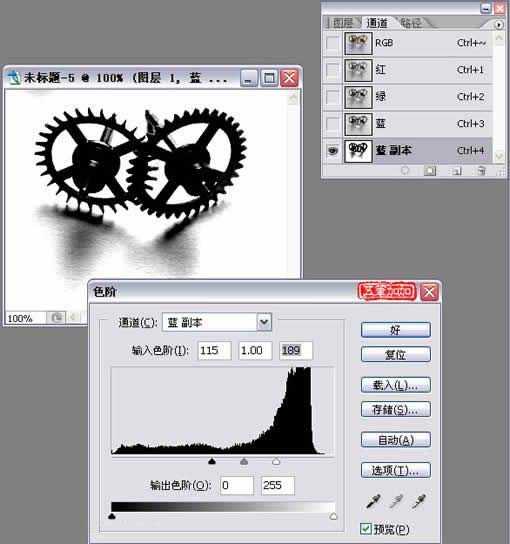 Photoshop扣图教程实例:阴影图片的扣法_脚本之家jb51.net转载