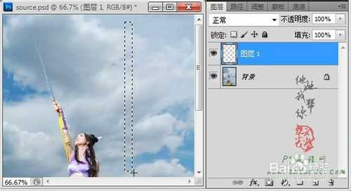 ‘ps打造超酷的激光剑效果‘