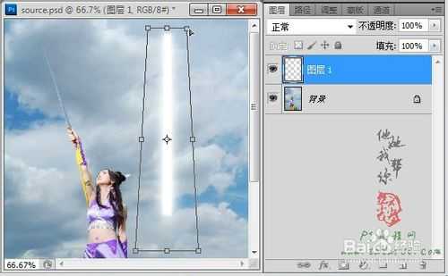 ‘ps打造超酷的激光剑效果‘