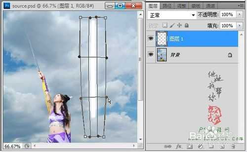 ‘ps打造超酷的激光剑效果‘