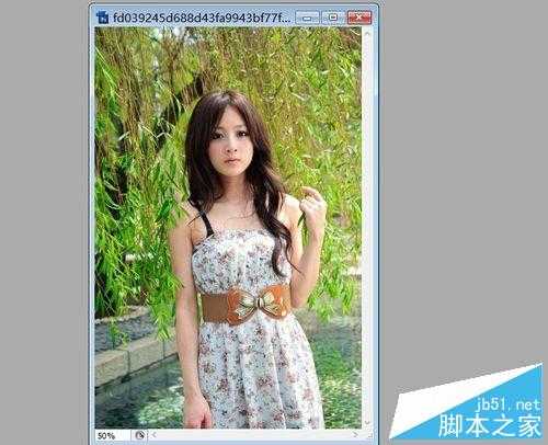 ‘PS利用滤镜中的高斯模糊对背景进行模糊处理‘