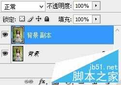 ‘PS利用滤镜中的高斯模糊对背景进行模糊处理‘