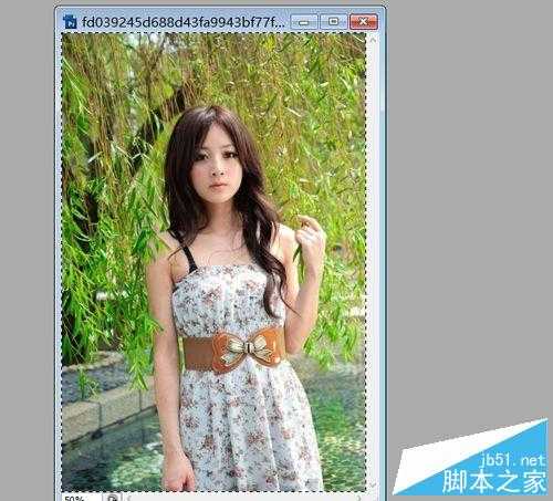 ‘PS利用滤镜中的高斯模糊对背景进行模糊处理‘