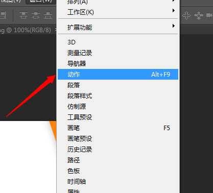 技术分享