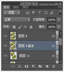 ‘Photoshop制作超酷的猕猴桃3D文字教程‘
