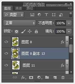 ‘Photoshop制作超酷的猕猴桃3D文字教程‘