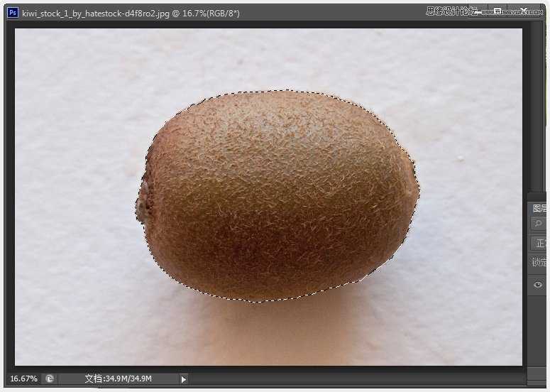 ‘Photoshop制作超酷的猕猴桃3D文字教程‘