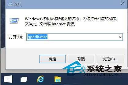  Win10 9926启用管理员帐户无法打开开始菜单怎么办？