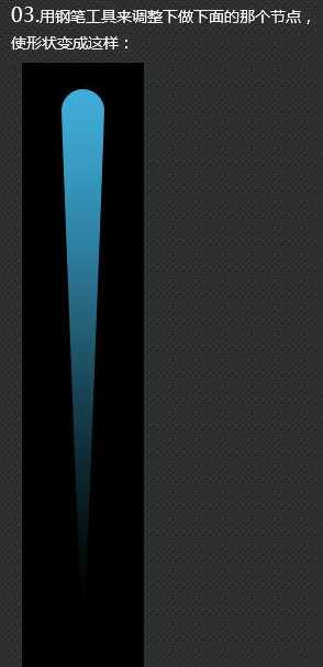 ‘Photoshop制作非常有冲击力的霓虹立体字海报‘