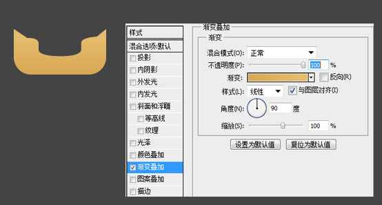 ‘Photoshop打造非常精致的木盒图标‘