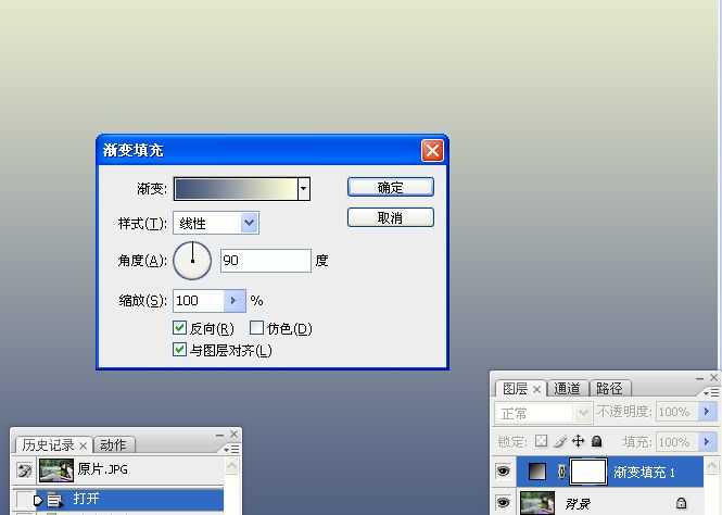 ‘Photoshop将坐在河边的美女图片调制出复古的淡黄效果‘