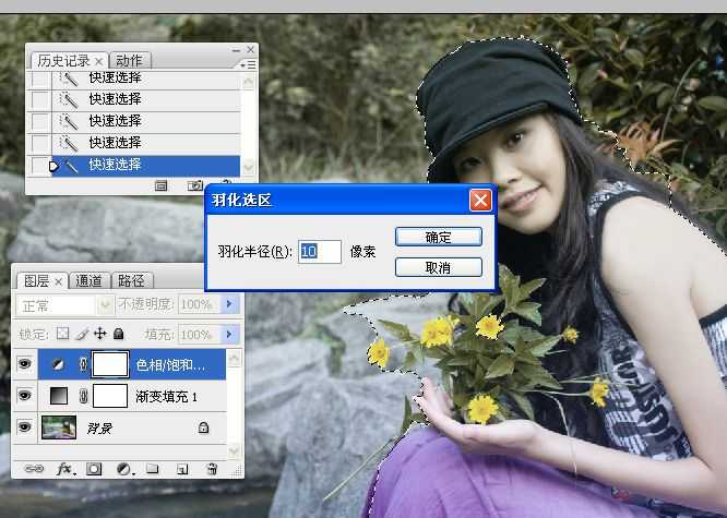 ‘Photoshop将坐在河边的美女图片调制出复古的淡黄效果‘