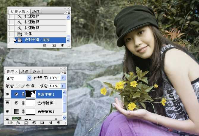 ‘Photoshop将坐在河边的美女图片调制出复古的淡黄效果‘