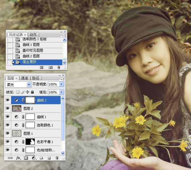 ‘Photoshop将坐在河边的美女图片调制出复古的淡黄效果‘
