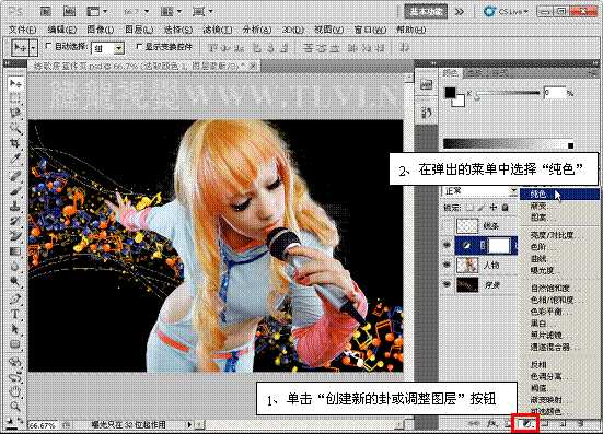 ‘Photoshop