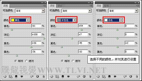 ‘Photoshop