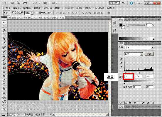 ‘Photoshop