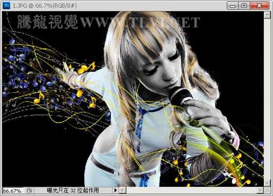 ‘Photoshop