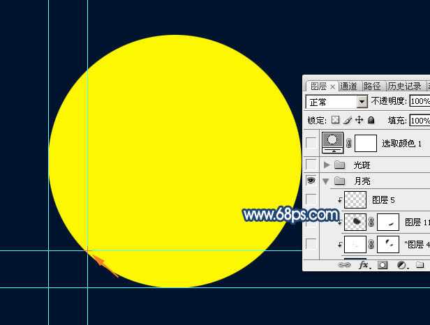 ‘Photoshop设计制作一轮梦幻的逆光蓝色弯月‘