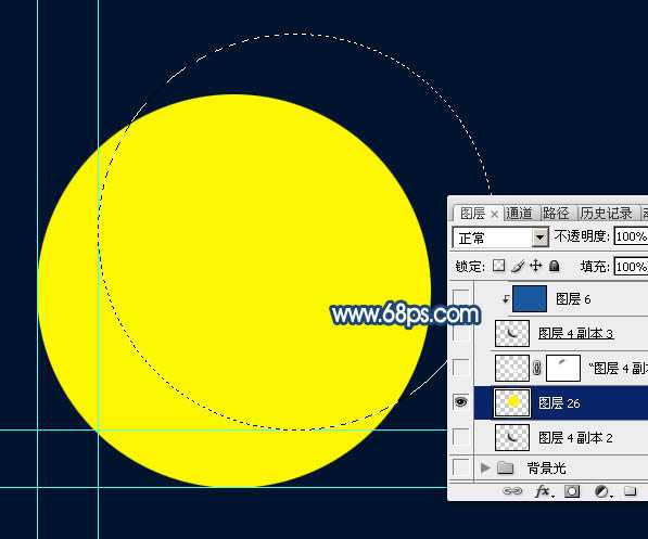 ‘Photoshop设计制作一轮梦幻的逆光蓝色弯月‘