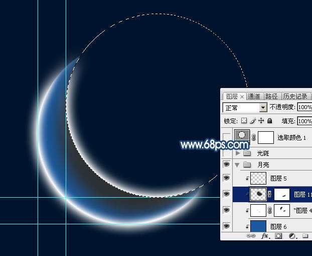 ‘Photoshop设计制作一轮梦幻的逆光蓝色弯月‘