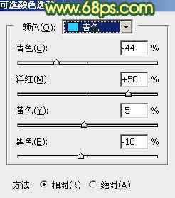 ‘Photoshop调制出甜美的橙绿色树林婚片‘
