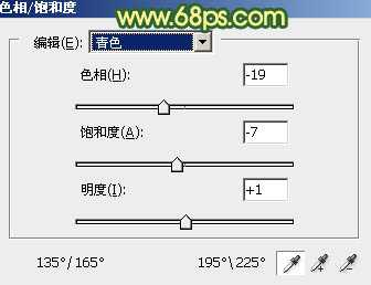 ‘Photoshop调制出甜美的橙绿色树林婚片‘