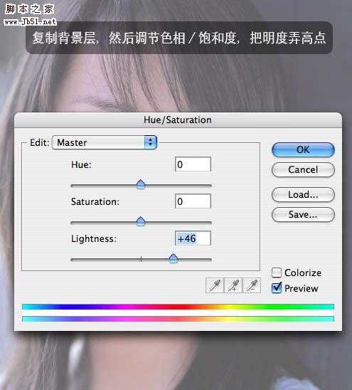 ‘Photoshop