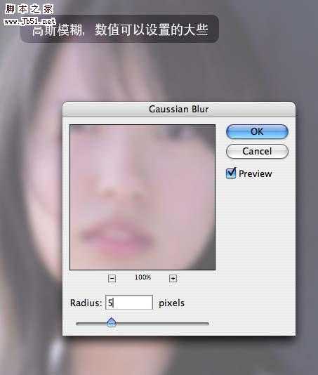 ‘Photoshop