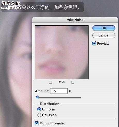 ‘Photoshop