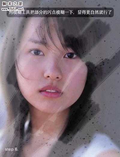 ‘Photoshop