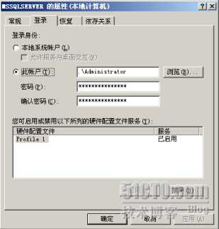技术分享