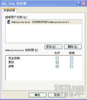 技术分享