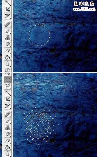 ‘Photoshop