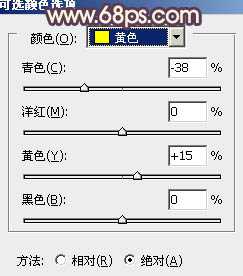 ‘Photoshop将荒原婚片打造出古典紫褐色效果‘