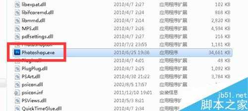 ‘PS给照片加上一层玻璃滤镜增加图片朦胧感‘
